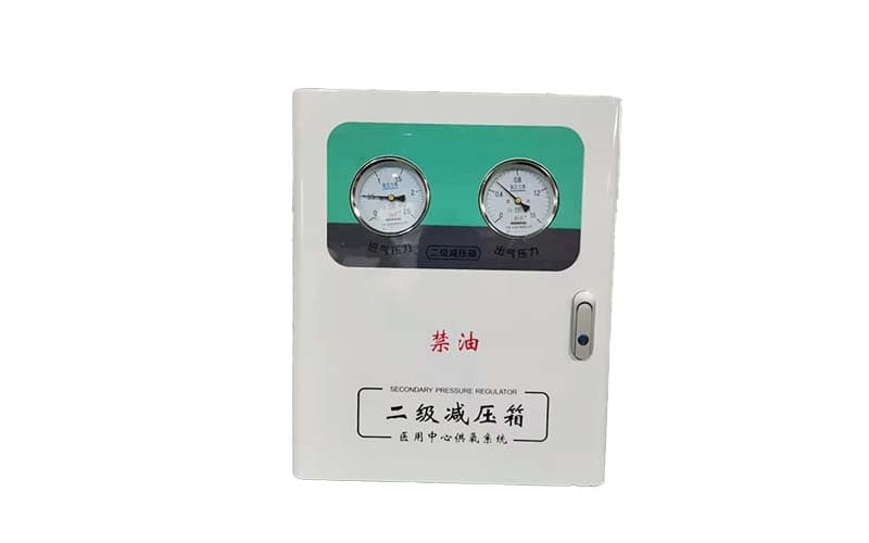 天水中心供氧二级稳压箱