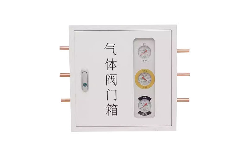 天水医用气体阀门箱