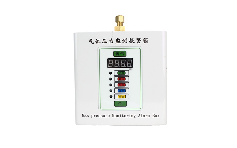 天水医用气体压力监测报警箱